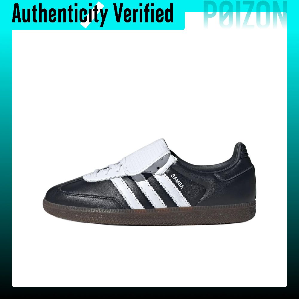 Adidas Originals Samba LT Skat - огляд і ціна Adidas Shoes Samba