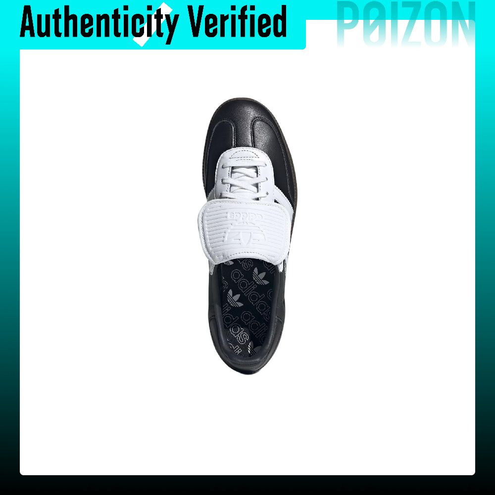 Adidas Originals Samba LT Skat - огляд і ціна Adidas Shoes Samba