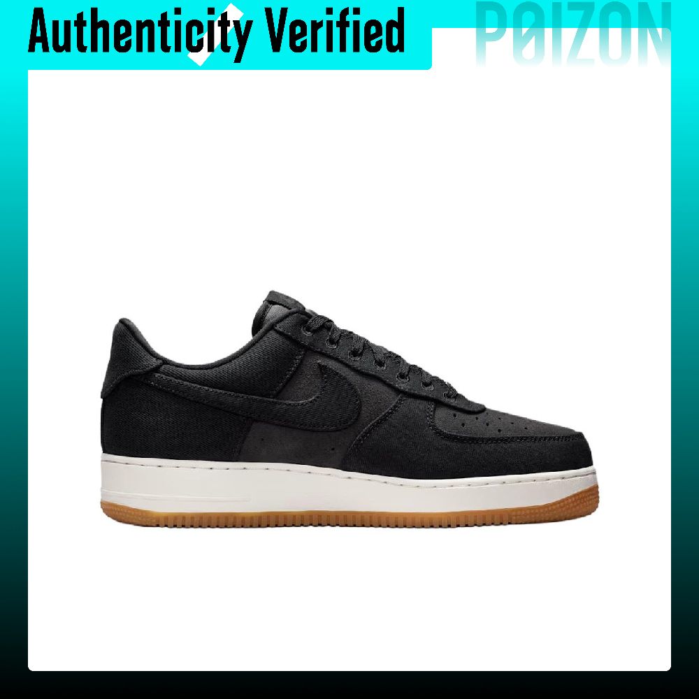 Nike Air Force 1 Breathable Sk - огляд і ціна Nike Shoes Air Force 1
