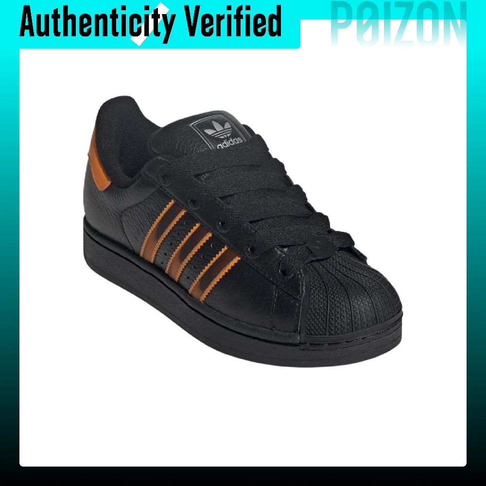 Adidas Originals Superstar 2 A - огляд і ціна Adidas Shoes Superstar