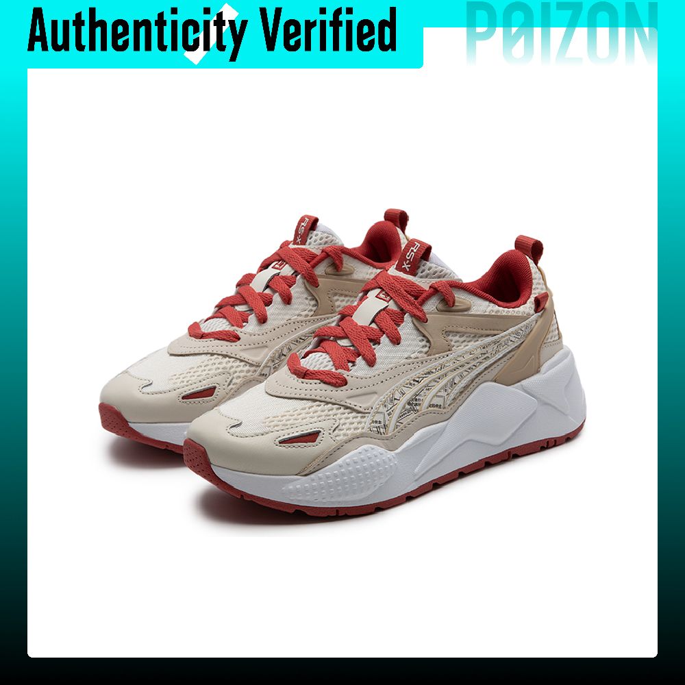 PUMA RS-X Casual Shoes Unisex  - огляд і ціна Puma Shoes Rs-X