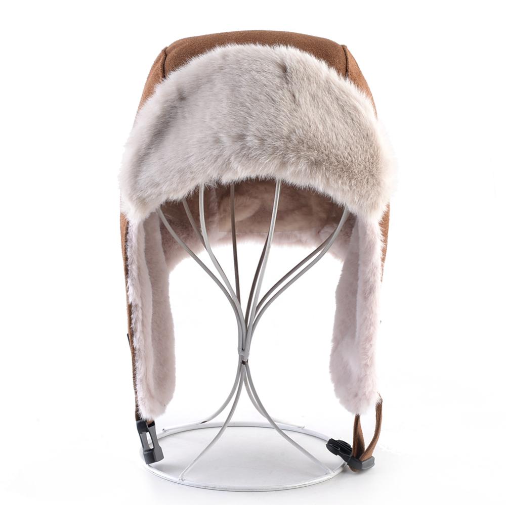 Bomber Hat With Earmuffs Faux  - огляд і ціна Trapper Hat Ear Flap
