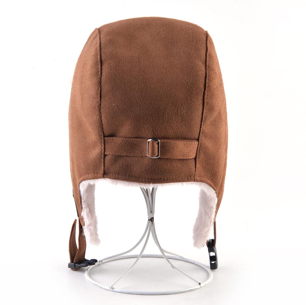 Bomber Hat With Earmuffs Faux  - огляд і ціна Trapper Hat Ear Flap