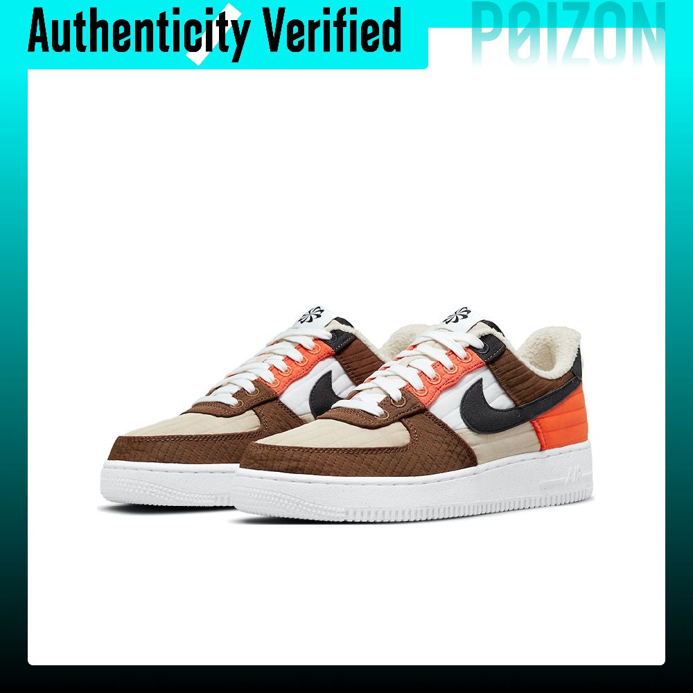 Nike Air Force 1 Skateboard Sh - огляд і ціна Nike Shoes Air Force 1