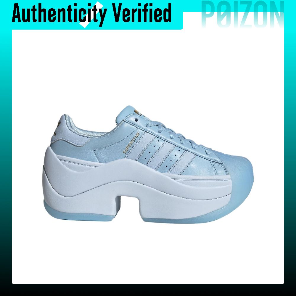 Adidas Originals Superstar Bol - огляд і ціна Adidas Shoes Superstar