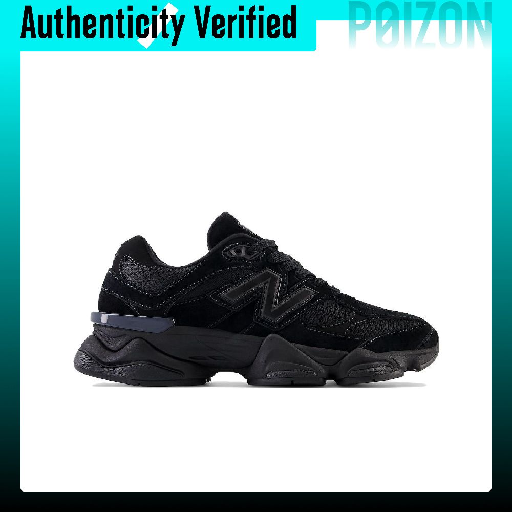 New Balance NB 9060 Casual Sho - огляд і ціна New Balance Shoes 9060