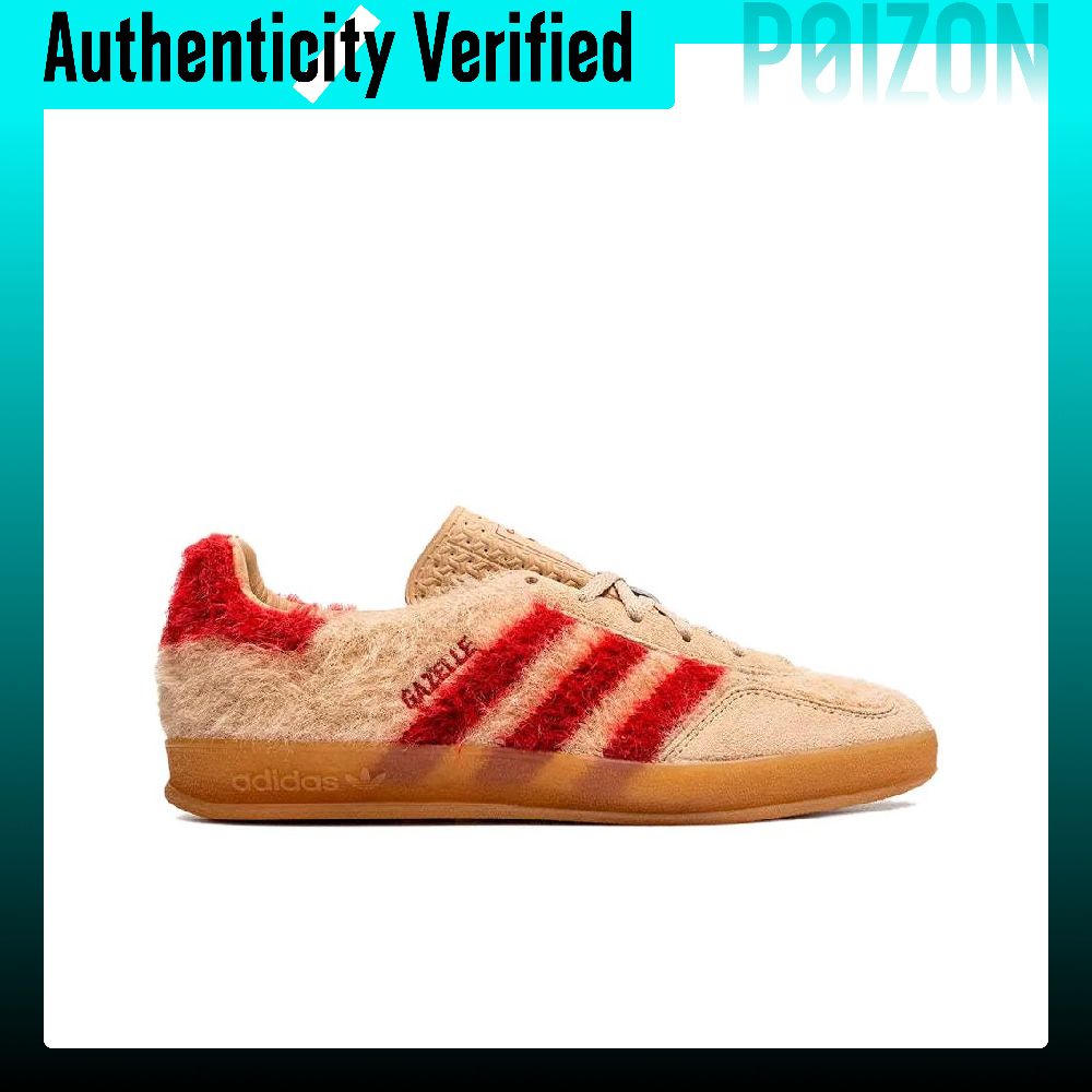 Adidas Originals GAZELLE Skate - огляд і ціна Adidas Shoes Gazelle