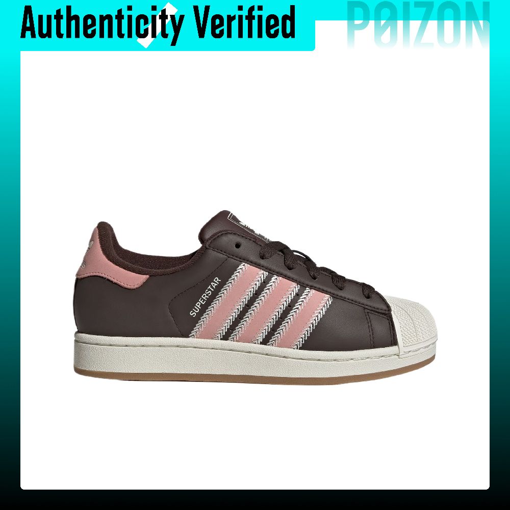 Adidas Originals Superstar 2 L - огляд і ціна Adidas Shoes Superstar