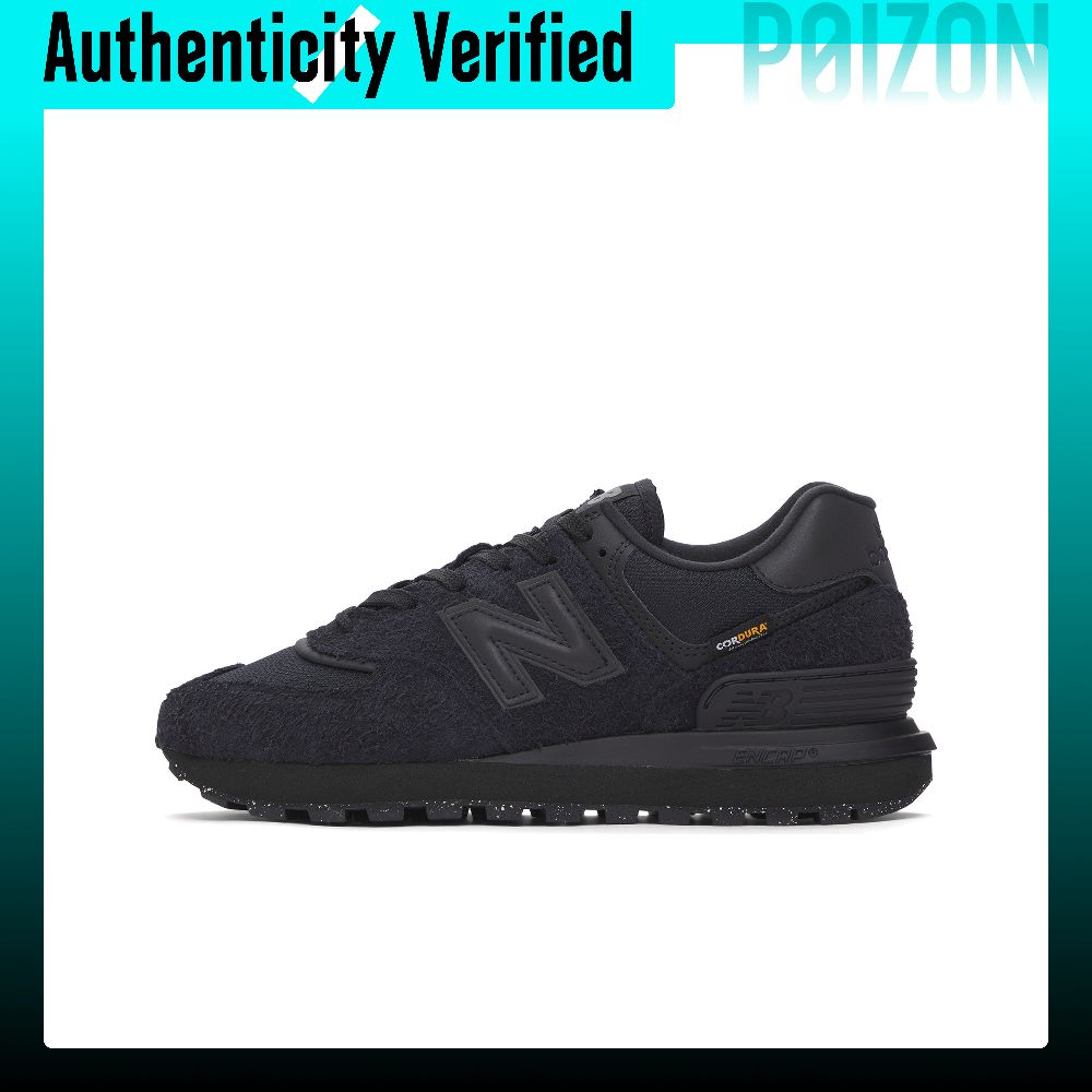 New Balance NB 574 Low top Cas - огляд і ціна New Balance Shoes 9060
