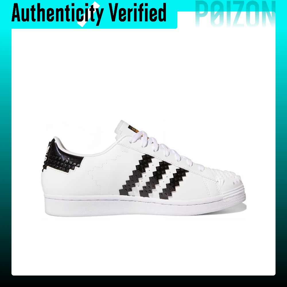 Adidas Originals x LEGO SUPERS - огляд і ціна Adidas Shoes Superstar