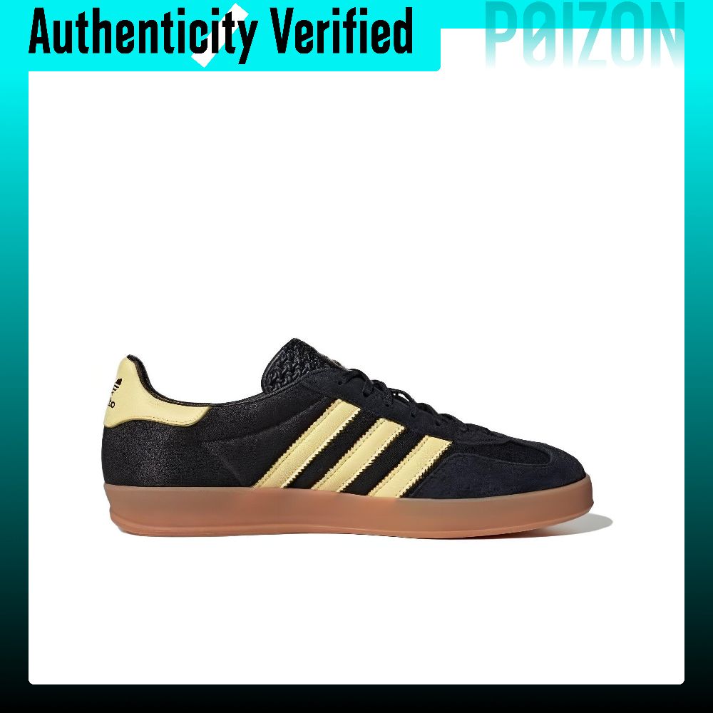 Adidas Originals Gazelle Skate - огляд і ціна Adidas Shoes Gazelle