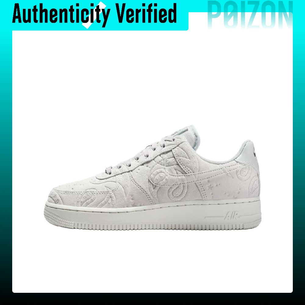 Nike Air Force 1 Skateboard Sh - огляд і ціна Nike Shoes Air Force 1