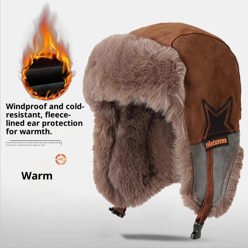 Unisex 3-in-1 Winter Trapper H - огляд і ціна Trapper Hat Ear Flap