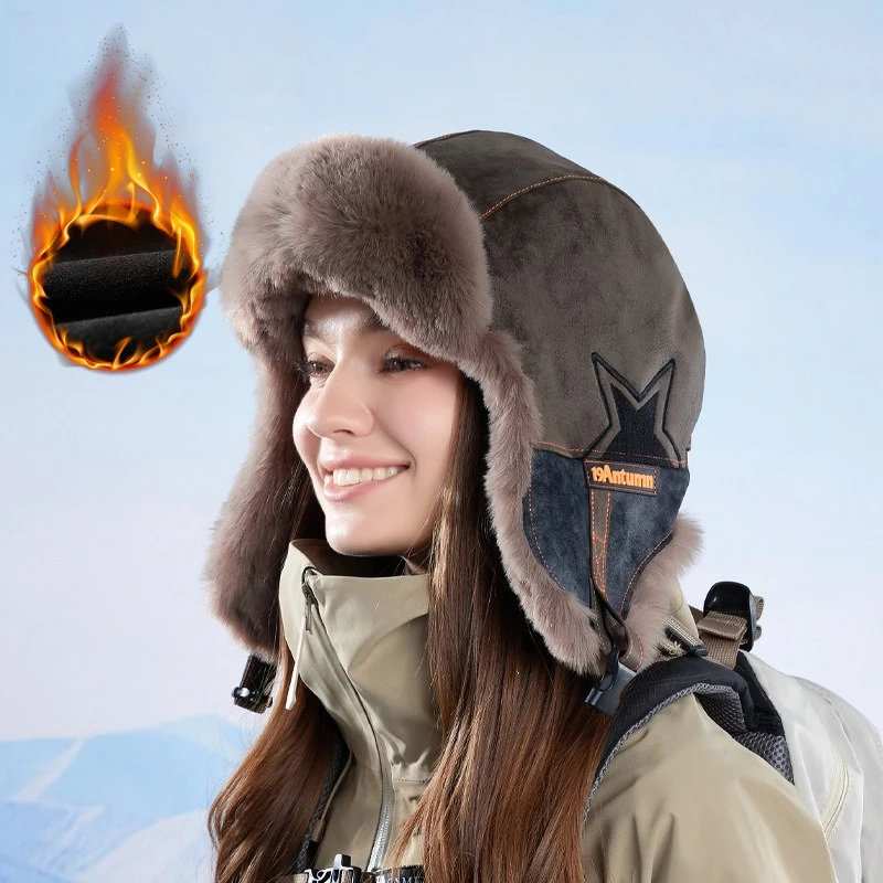 Unisex 3-in-1 Winter Trapper H - огляд і ціна Trapper Hat Ear Flap